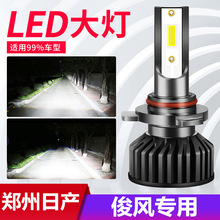 �|�L���Lledǰ������b�h������F����������܇��΢���d؛܇����