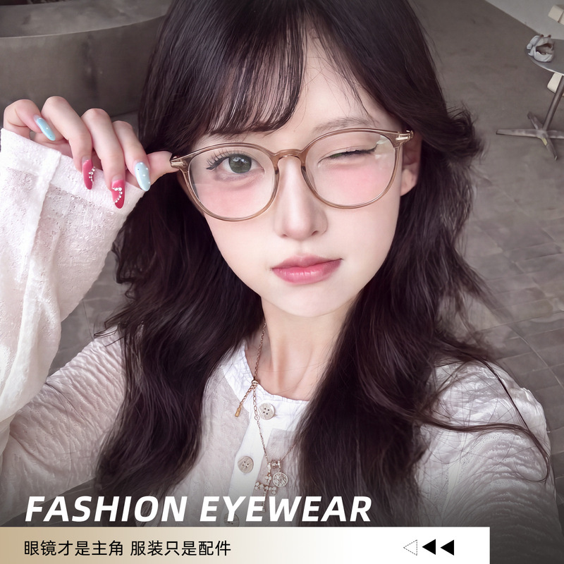 Korean-style casual and artistic youthful high-quality TR internet celebrity eyeglass frame with 4MM wide rim design, suitable for prescription lenses, Danyang wholesale Korean-style casual and artistic youthful high-quality TR internet celebrity eyeglass frame with 4MM wide rim design, suitable for prescription lenses, Danyang wholesale