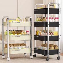 小推车置物架落地客厅多层功能婴儿浴室储物书架移动零食收纳架子