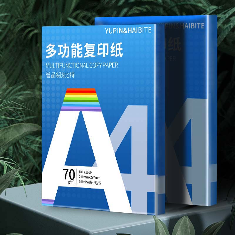 품질 업그레이드 100 장/A4-70g