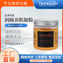 �S��o�°�Ħ������Ժ���÷eѩ���������θ��ܲ�Ƥ�w�����aƷ���l