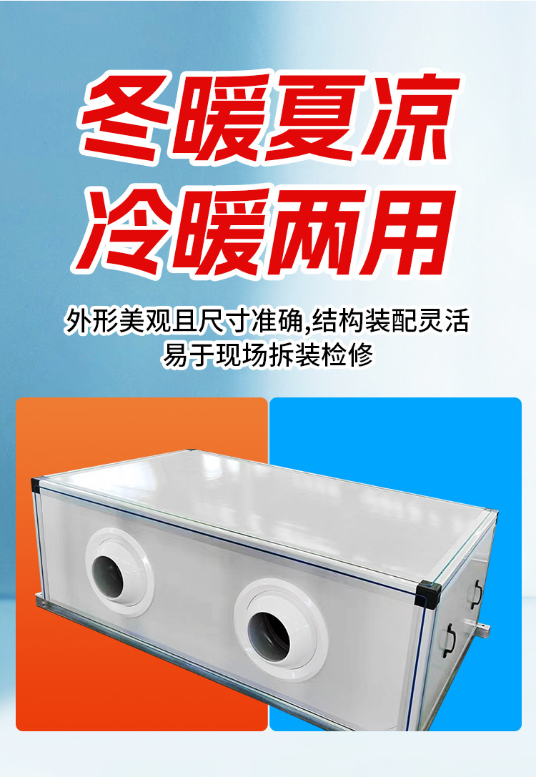 详情_04.jpg