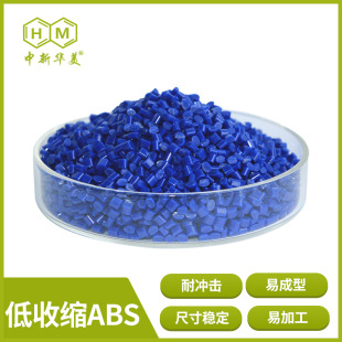 �������տsabs ����Դ�늸�Ĥ���S���{ɫ�͛_�����Ե��տsabs