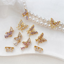 14k包金保色镀真金镶锆蝴蝶隔片隔珠DIY饰品手链项链珍珠串珠配件