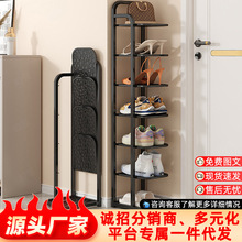 �FˇЬ�ܼ����T�����խ���ռ{����ܳ����������҃�С�Ͷ���Ь��