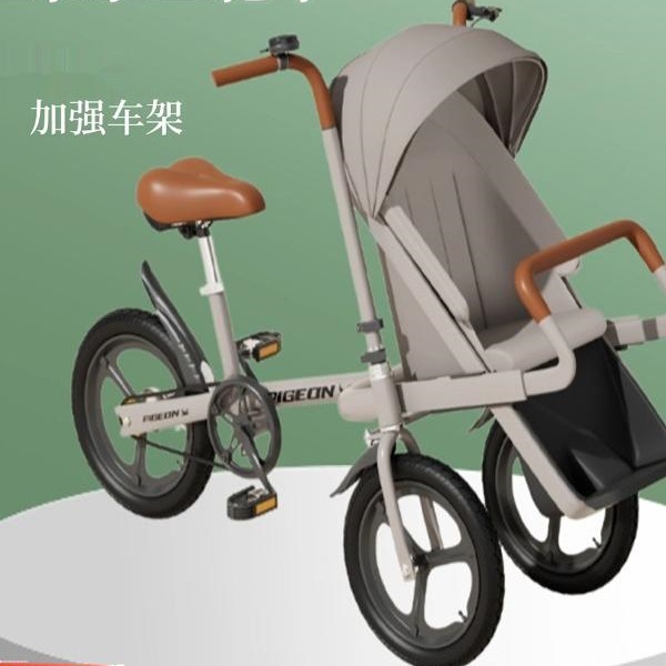 新款亲子车三轮车母子自行车接送宝宝自行车户外代步遛娃车母婴车