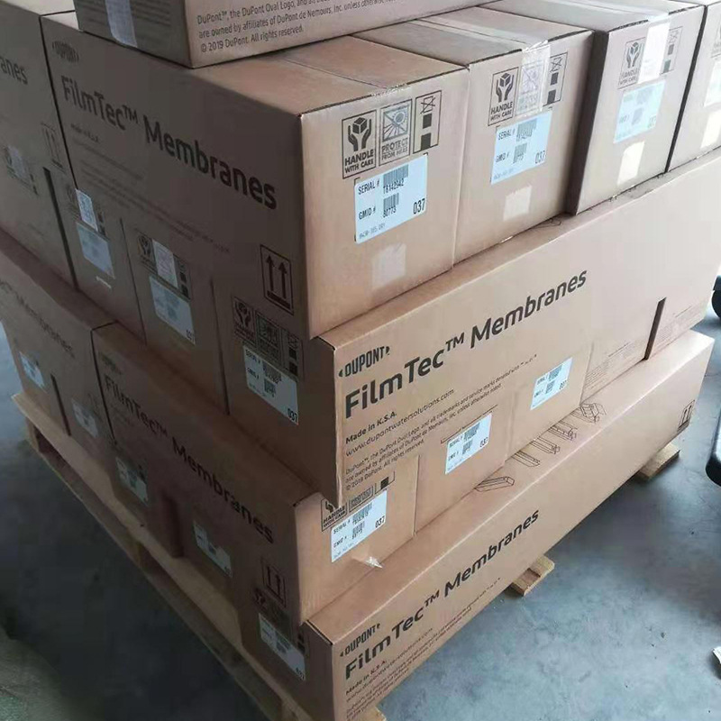 杜邦BW30-4040陶氏反渗透膜苦咸水处理RO膜工业纯水处理设备现货