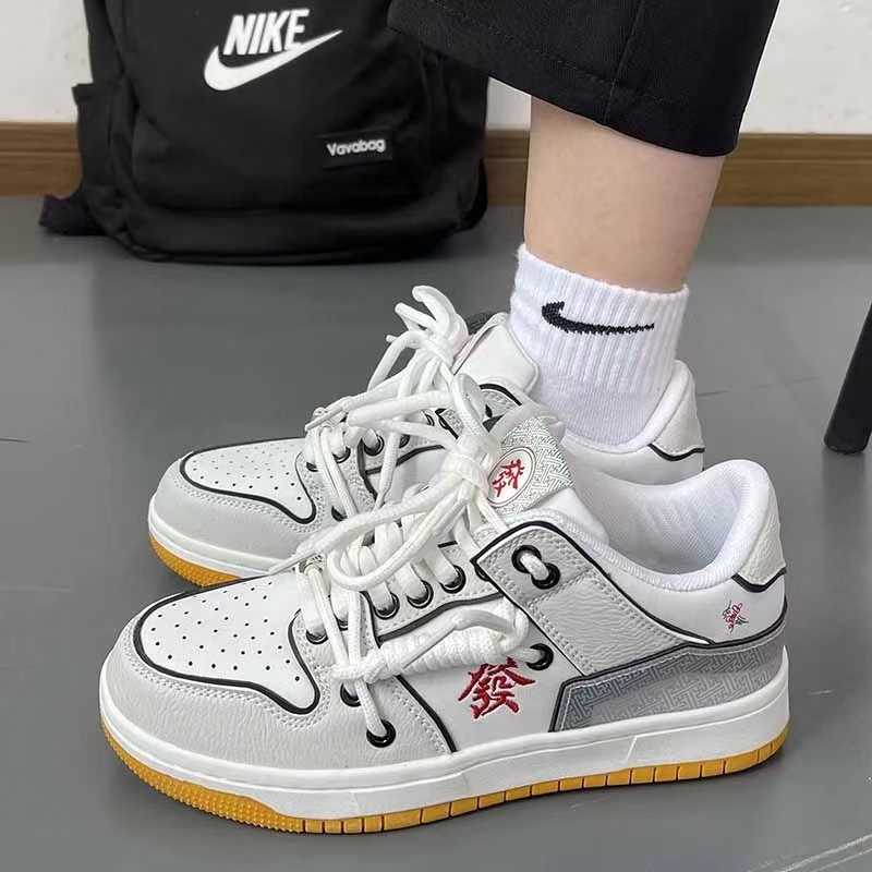 微信圖片_20220809223247