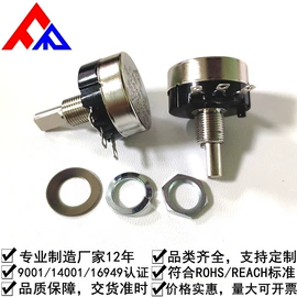 编码器;电位器;LCD显示屏