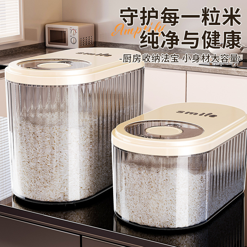 家庭用米樽 大容量 密閉防虫防湿穀物保存樽 穀物粉保存 透明大型米樽|undefined