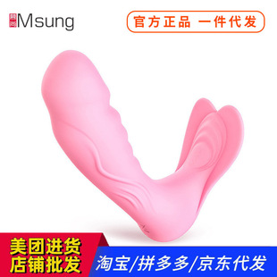 ��ؐ�p�񴩴�����3�� 4����s���DŮ����ο�����Ӱ�G�c����������