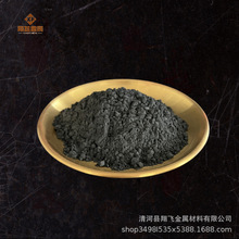 �S��ֱ�N ����̼��� ΢��̼��⁷� TiC �߼�̼��⁷� ����̼���