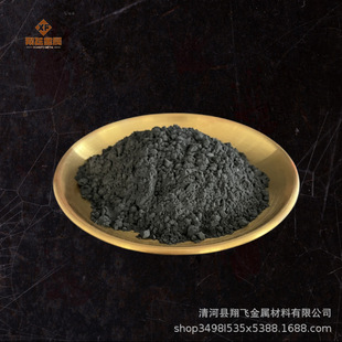 �S��ֱ�N�����V��MgB2���߼����V�� ΢�����V ���������V