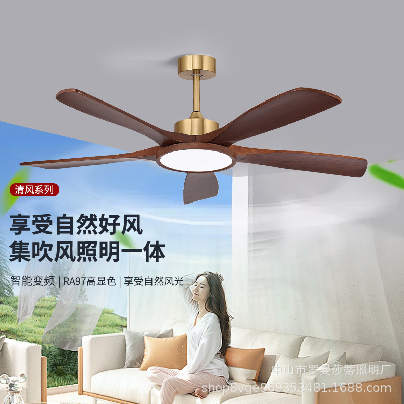 Fan Lamp Living Room 2025 New Style Restaurant Home Atmospheric Medieval Ceiling Fan Lamp Home Integrated Chandelier Retro Ceiling Fan