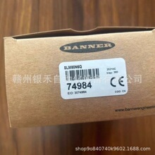 SLM80N6Q/SLM80P6Q��{BANNER������ȫ�¬F؛���� �h�r