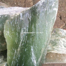 毛料玉器边角料大块玉石籽料原石刻买一斤岫玉裸石原料送其他