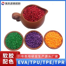 tpuɫĸ��ɫ���󃞻ݷ�ɢ���͜ظߝ�ȔD����Ĥ���ztpeɫĸ������