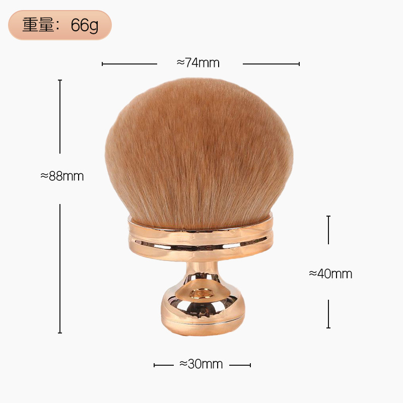 キノコヘッドパウダーブラシ化粧ブラシ伸縮散粉ブラシ化粧ツール頬紅ファンデーションブラシ化粧パウダーブラシ|undefined