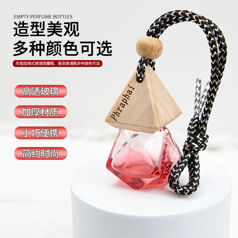 Автомобильная бутылка для ароматов Автомобильная бутылка для духов пустая бутылка подвеска красочная бутылка для ароматерапии