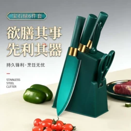 刀具套装;磨刀器/石/棒;烹饪勺铲