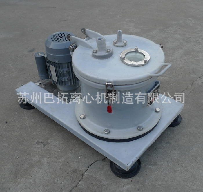 PSB200型平板式全衬塑衬PE实验用滤袋式过滤型固液分离离心机