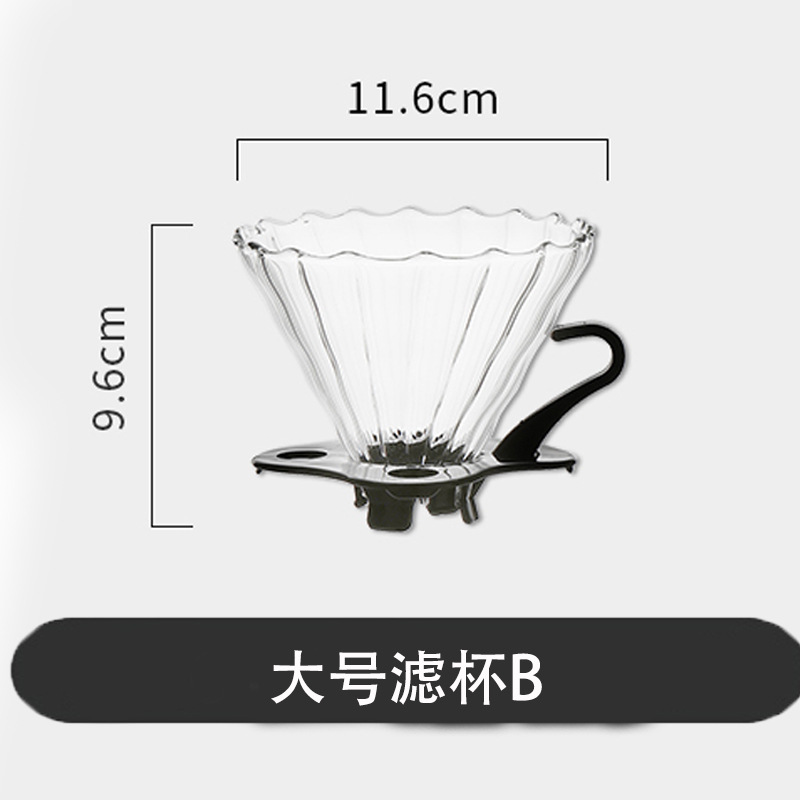 Suministro transfronterizo Juego de cafetera Yunduo Filtro de café con orejas colgantes Taza de filtro de extracción Olla para compartir café hecha a mano