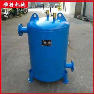 水泵虹吸罐真空引水罐碳钢泵前引水装置引流负压罐不锈钢
