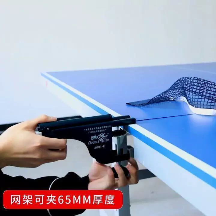 Бесплатная доставка, набор стоек для настольного тенниса Pisces 2001E, уличная стойка для настольного тенниса, сетчатая колонна 6,5 см, включая сетку