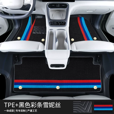 Interior Modification Supplies Tpe, Modelə uyğun ayaqaltı - standard-star-wishes-door-side-tpe-floor-mats-color-stripes-black-snowy