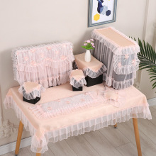 欧式布艺蕾丝台式机22寸24寸电脑防灰尘罩液晶显示器电脑桌罩盖布