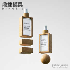厂家新款100ml木框透明喷雾瓶pet塑料瓶小喷壶酒精喷瓶分装瓶