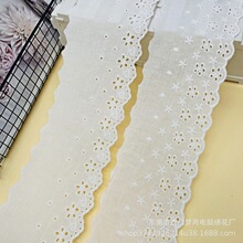 单边棉布镂空刺绣花边棉线花边服装辅料 女装童装汉服服饰蕾丝