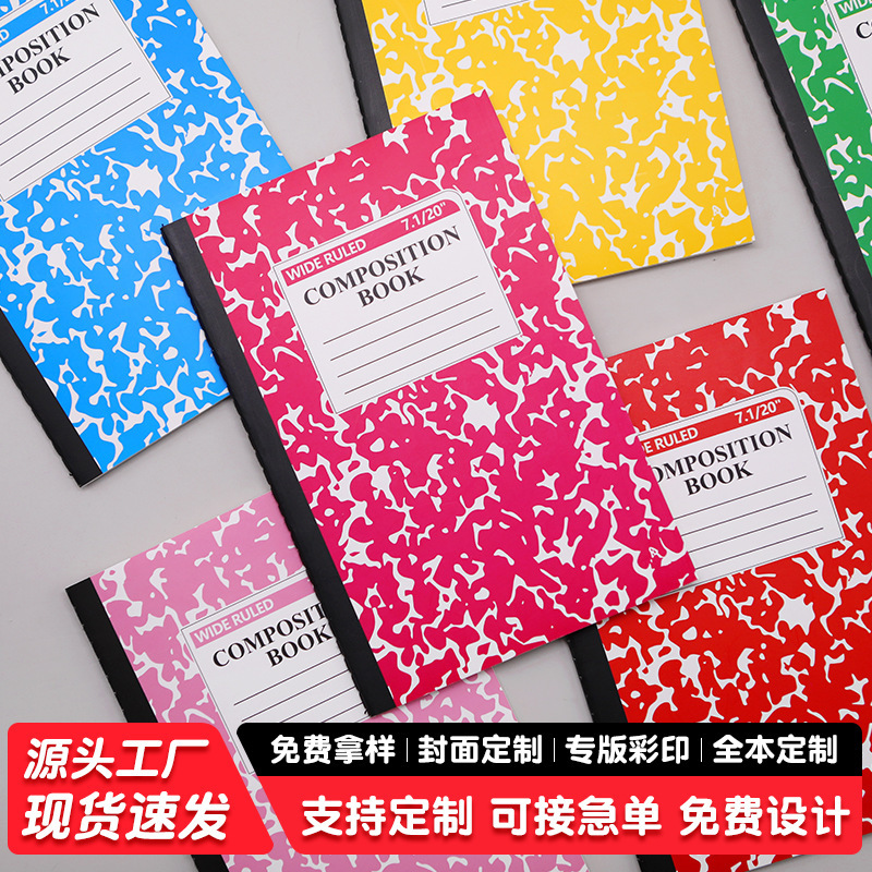 Cross-Border Foreign Trade A5 Marble-Patterned Multi-Color Soft-Covered Stitched Notebook for Homework and Practice, Customizable