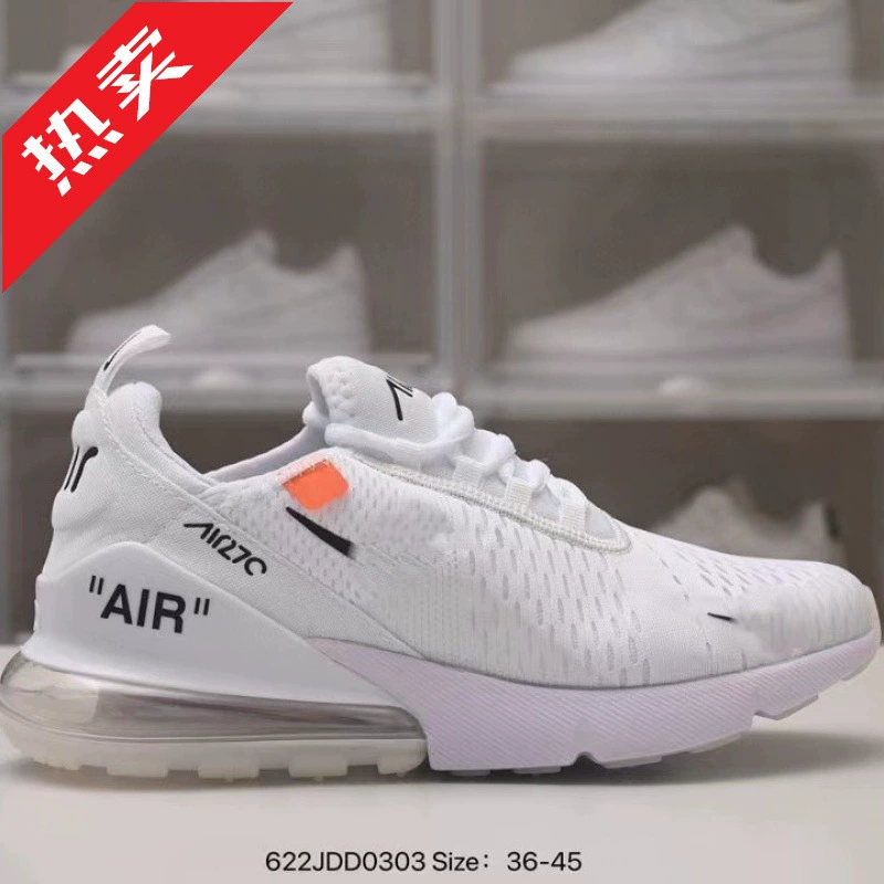 2024 Парные туфли 270 весна и осень тренд дикий летающий тканый надувной подушкой обувь для бега дышащая нескользящая мужская и женская спортивная обувь