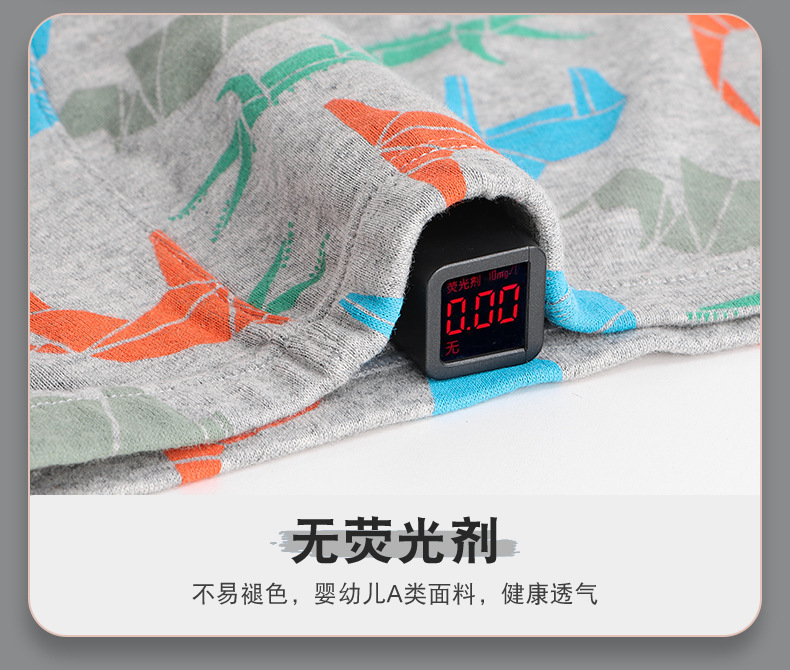 O1CN01vpOTI11yCkCrE7pbQ_!!2213256756543-0-cib.jpg?__r__=1648714706029