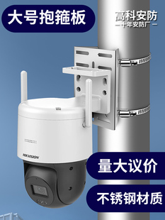 �O�ش�̖ͨ�ñ���֧�ܲ��P���C�z���^���U·���U늾��U���U����