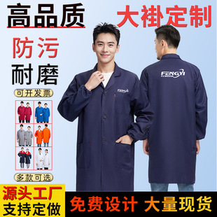 ȫ��ˇ�{��Ӷ���ӡlogo�Ӻ����°��\�L����m��ĥ�ڱ�����������