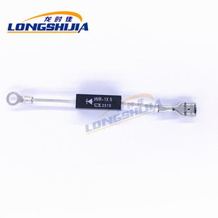 �ձ�����ȫ��ԭ�bHVR-1X5  HVR1X5 HVR-1X 5�m��΢���t�߉����O��