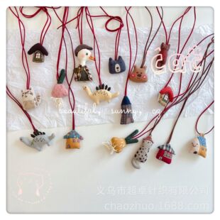 ��ˇ�Ʒ�����ͯ��Ůͯ������ż�Ȧ