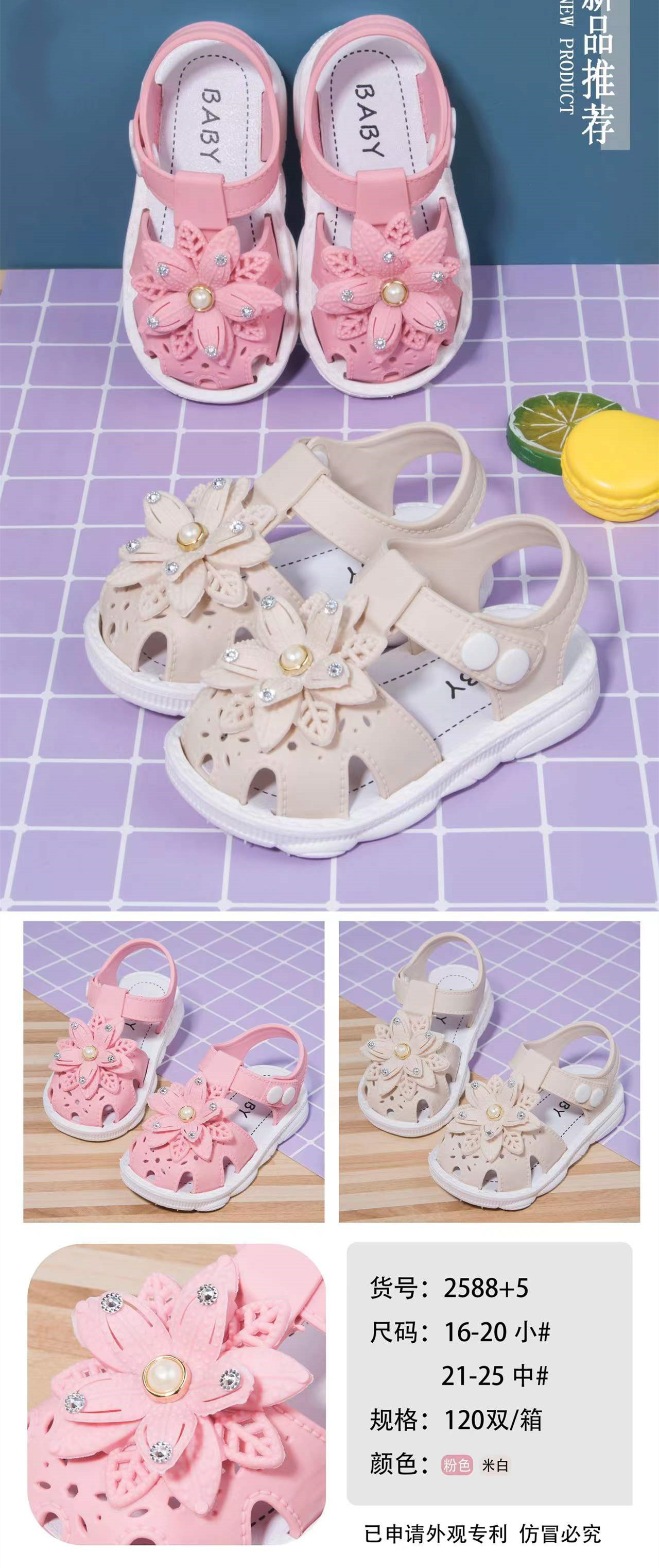 微信图片_20220104232453_副本