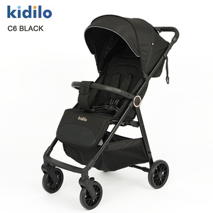 kidilo Ребенок тележки Кукла артефакт карман машина может сидеть можно лечь легкий компактный сложить двусторонний ребенок Скользкий
