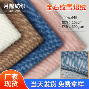 �S�����lѩ�᠖ѩ���q�S����Ů�bë�q����L�½q������ֲ�q�����b