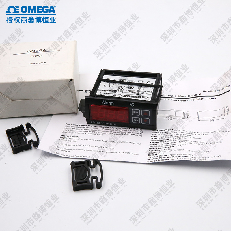 CN704 CN701 CN702 CN703 CN706 CN707 CN708 Limit Controller Omijia CN704 CN701 CN702 CN703 CN706 CN707 CN708 Limit Controller Omijia