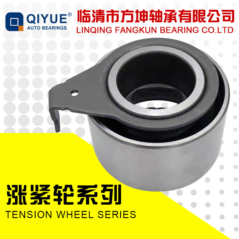 Fangkun timing tensioner bearing VKM74606 WL01-12-700 GT60160 PU305829V