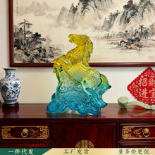 琉璃马到成功摆件玻璃生肖马属相祥瑞招财送礼家居装饰品黄水晶马