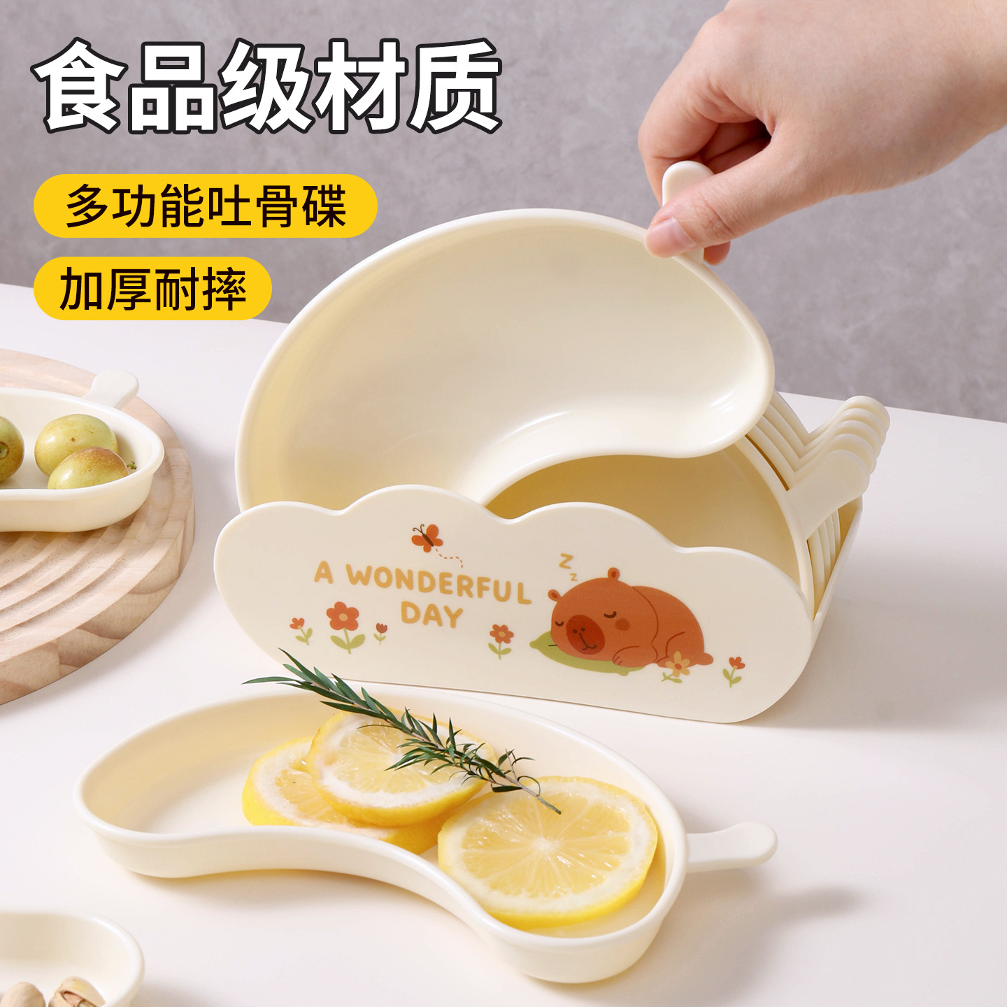 Plato de Mesa para Huesos de Plástico, Grado Alimenticio, Multifuncional, para Hogar