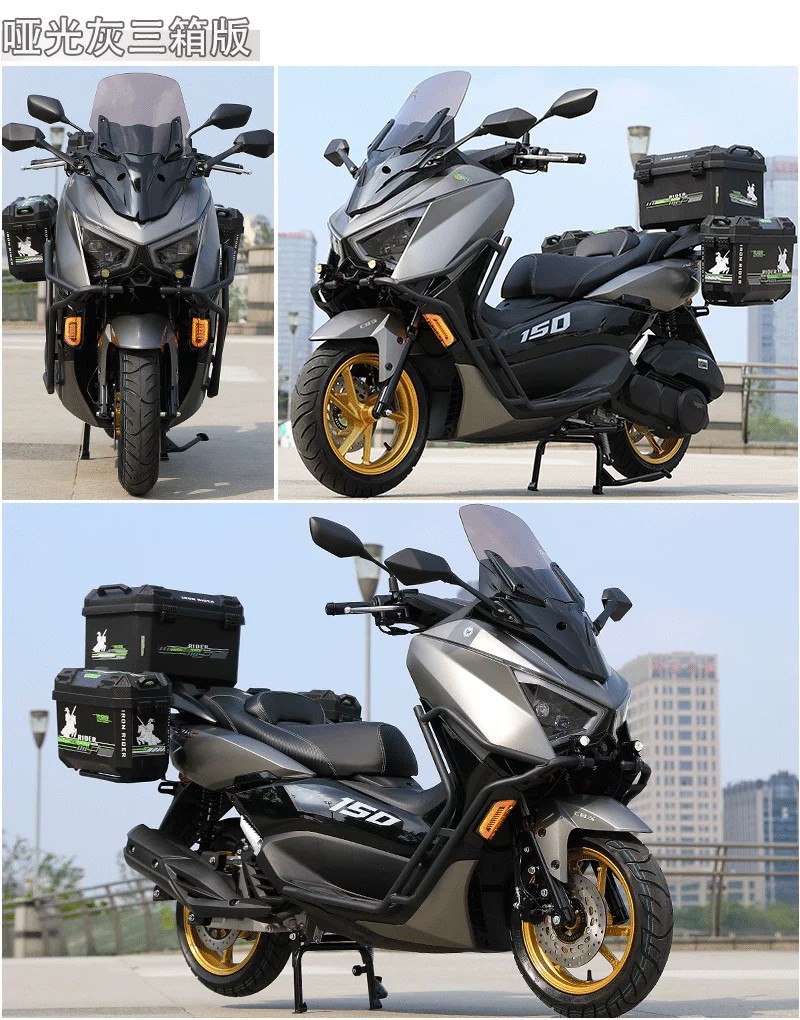 2026 New Model ABS Mengshi Fourth Generation Water-Cooled 150cc Scooter, National Standard IV, Electric Injection Fuel ADV Touring Motorcycle
