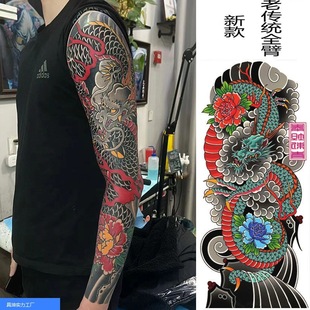 ȫ�ۼy���N���־���Ů��ɫ���y�����۷�ˮ����󻨱۰Ԛ�����