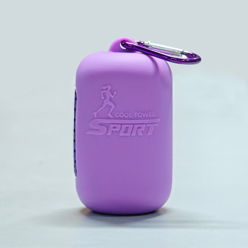 ポータブル旅行シリカゲルタオルカバー屋外スポーツ速乾冷感タオルシリカゲルバッグ通気性シリカゲル収納ケース|undefined
