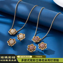 �й��Ųʻ���ˮ���朂��ԏ͹��Ʒ���bvintage�m͢���ʯ����